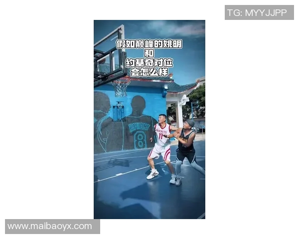 姚明与Kiwi的跨界合作探索篮球与水果的奇妙结合之旅 姚明与Kiwi的跨界合作探索篮球与水果的奇妙结合之旅