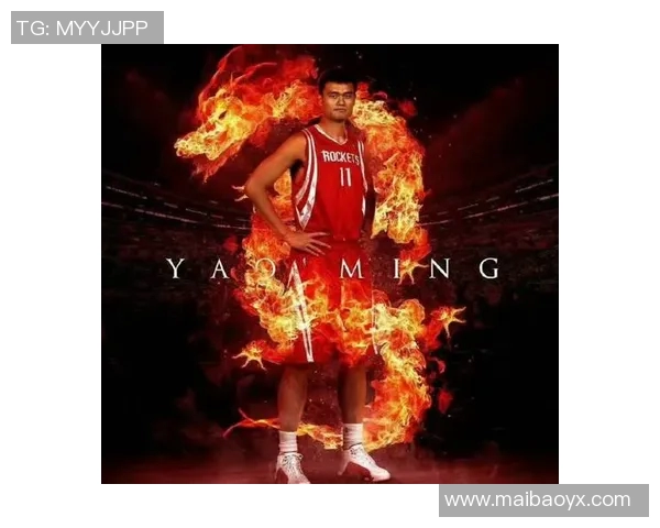 姚明与安德烈的篮球传奇巨人之路:跨越文化与梦想的友谊故事 姚明与安德烈的篮球传奇巨人之路:跨越文化与梦想的友谊故事