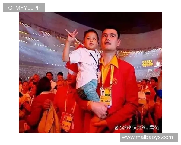 姚明吸引全球目光的篮球传奇之路与对中国体育的深远影响