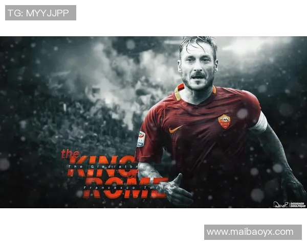 足球明星的幸福生活与爱恋追逐的浪漫旅程