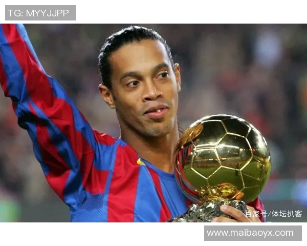 足球明星们回忆小罗的辉煌岁月与独特魅力分享他们的感受与故事