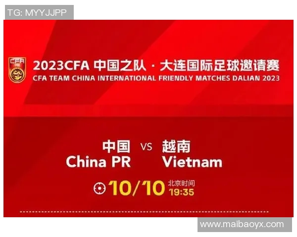 足球明星子女的国籍问题探讨与中国身份的关系分析