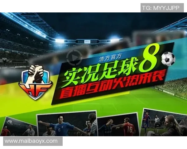 香港足球明星赛直播时间及精彩赛事回顾全攻略